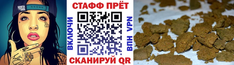 ГАШ Кореновск