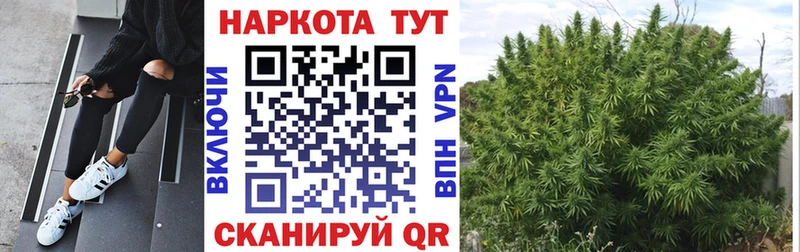 Купить наркотик аптеки Кореновск Марихуана Кокаин A-PVP Меф мяу мяу