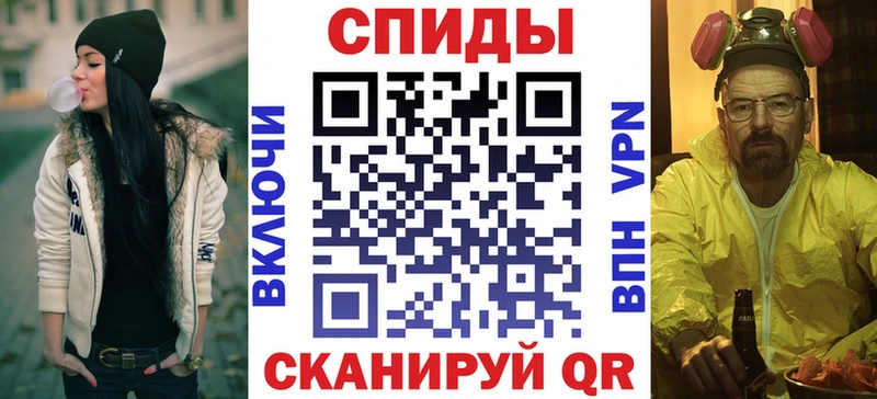 Amphetamine Premium  где найти   hydra как войти  Кореновск 