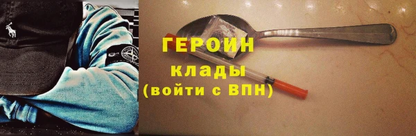 кокс Приозерск