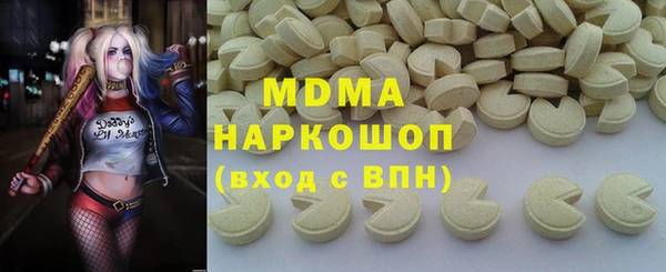 мескалин Алексин
