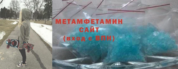 кокс Приозерск