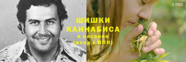марки lsd Алзамай