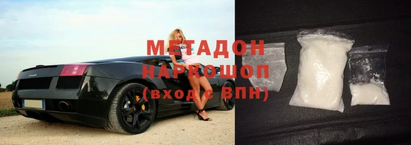 марки lsd Алзамай