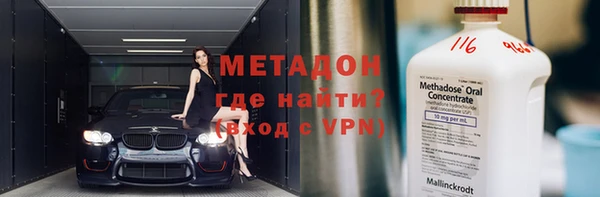 кокаин Алексеевка