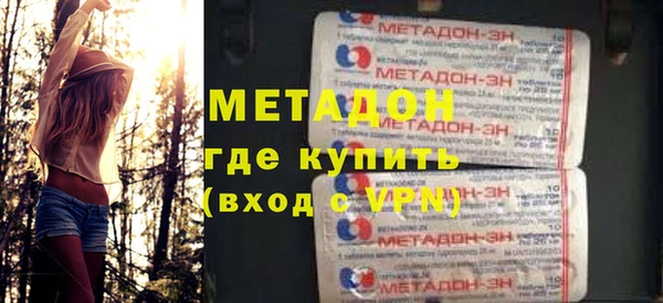 марки lsd Алзамай