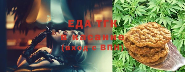 марки lsd Алзамай