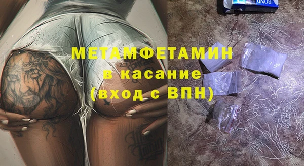 мескалин Алексин