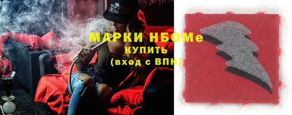 марки lsd Алзамай
