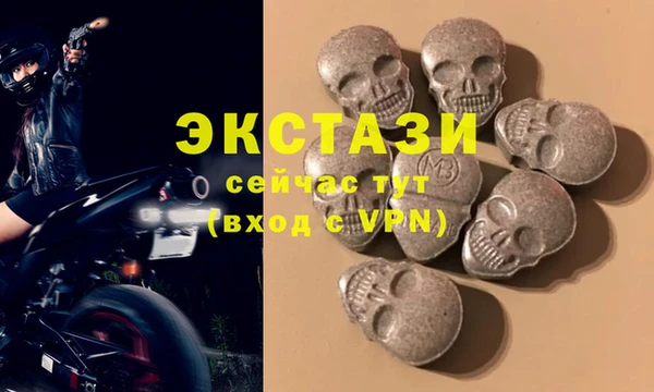 мескалин Алексин