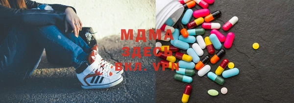 кокаин Алексеевка