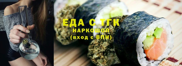 кокаин Алексеевка
